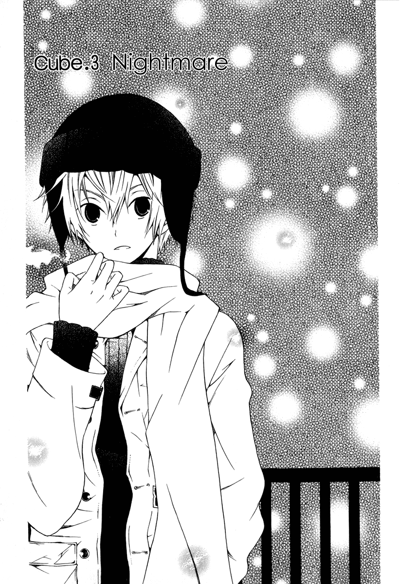 Puzzle+ Chapter 3.2 page 3 - Chapter 3 v2 : Cube.3 - Nighmare
