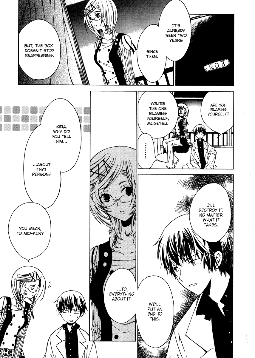 Puzzle+ Chapter 3.2 page 31 - Chapter 3 v2 : Cube.3 - Nighmare
