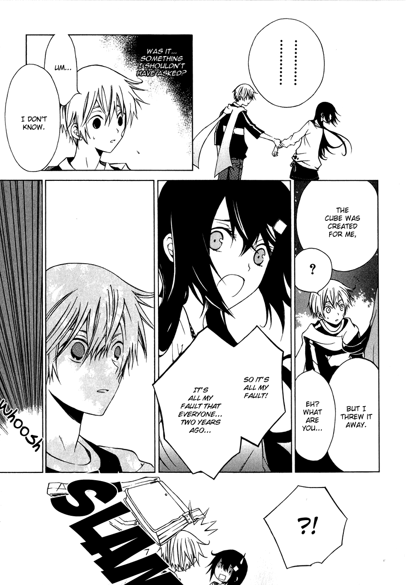 Puzzle+ Chapter 3.2 page 33 - Chapter 3 v2 : Cube.3 - Nighmare