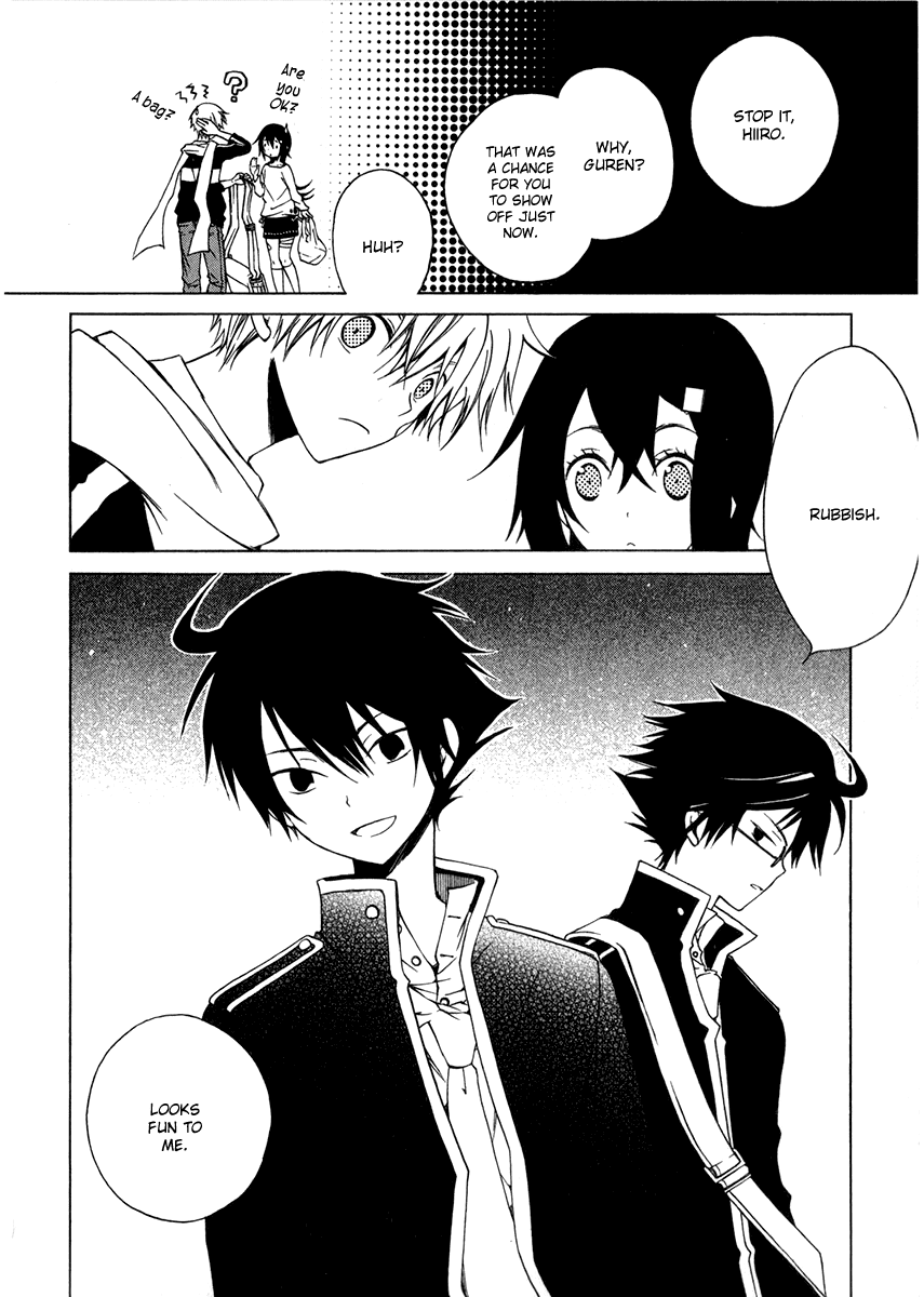 Puzzle+ Chapter 3.2 page 34 - Chapter 3 v2 : Cube.3 - Nighmare