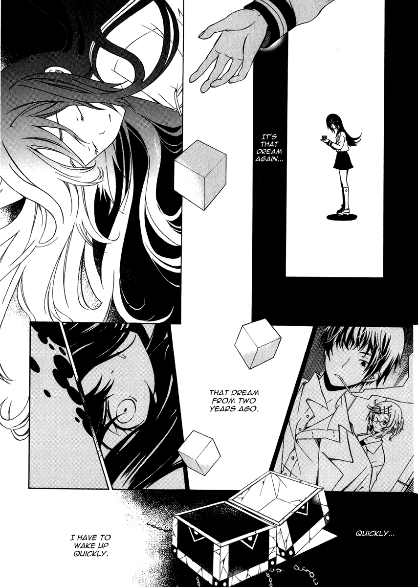 Puzzle+ Chapter 3.2 page 4 - Chapter 3 v2 : Cube.3 - Nighmare