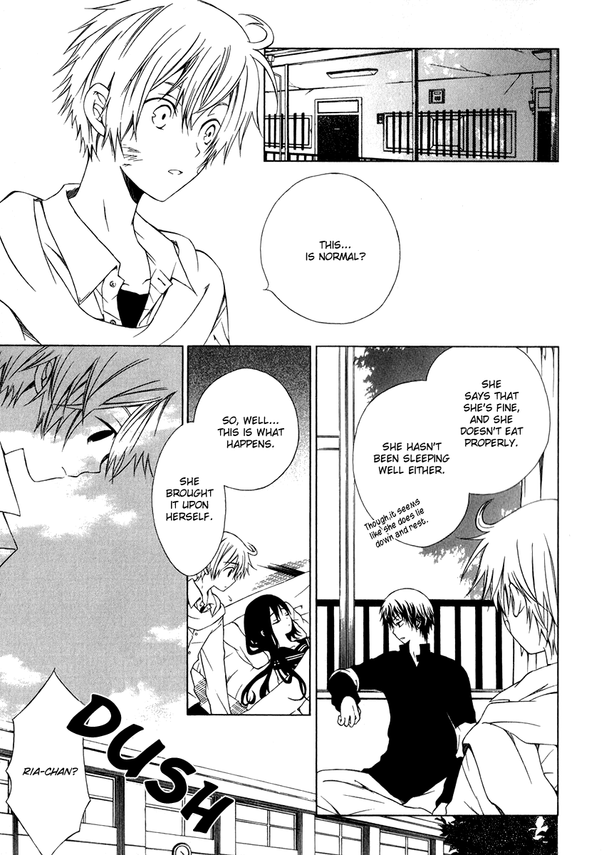Puzzle+ Chapter 3.2 page 5 - Chapter 3 v2 : Cube.3 - Nighmare