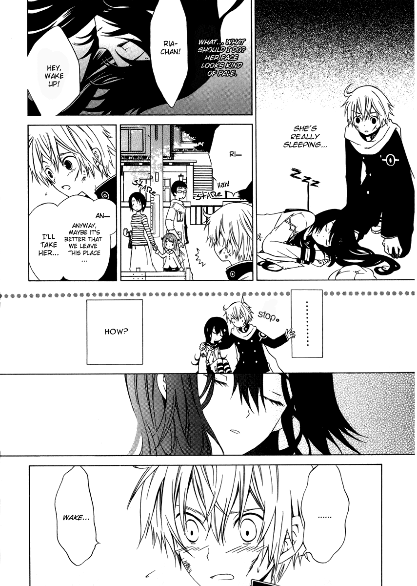 Puzzle+ Chapter 3.2 page 6 - Chapter 3 v2 : Cube.3 - Nighmare