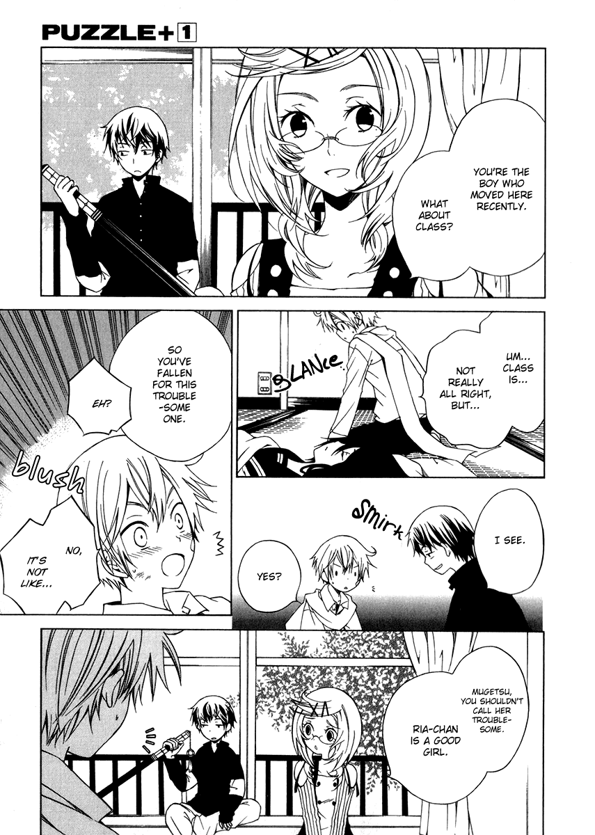 Puzzle+ Chapter 3.2 page 9 - Chapter 3 v2 : Cube.3 - Nighmare