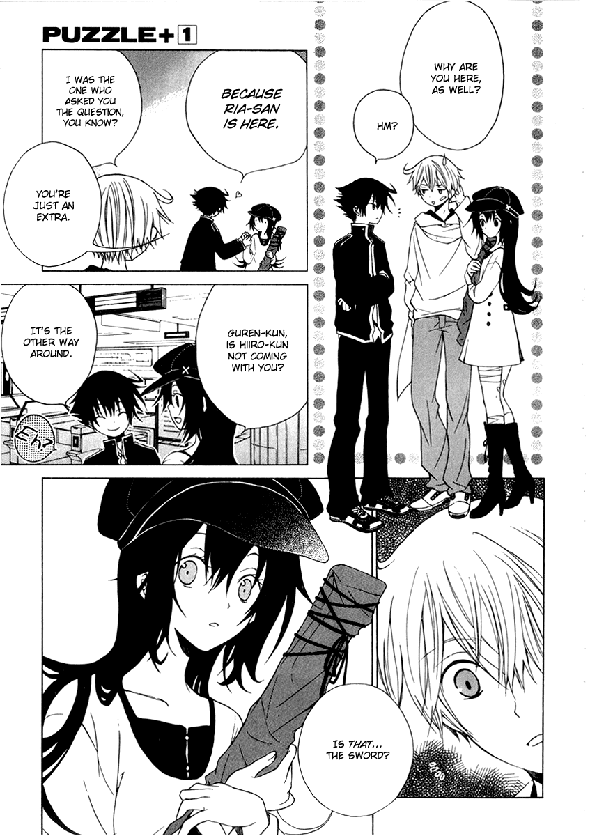 Puzzle+ Chapter 4 page 11 - Chapter 4 v2 : Cube.4 - Friend