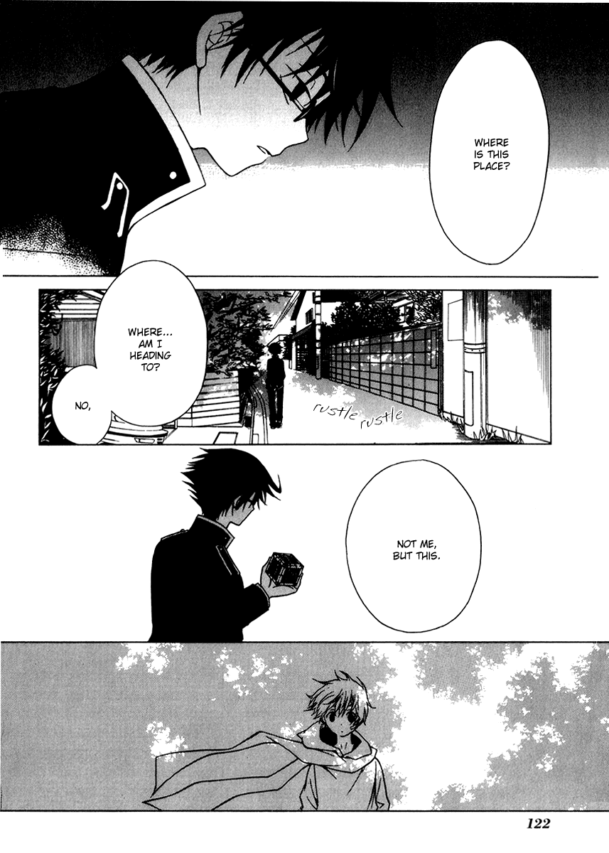 Puzzle+ Chapter 4 page 14 - Chapter 4 v2 : Cube.4 - Friend