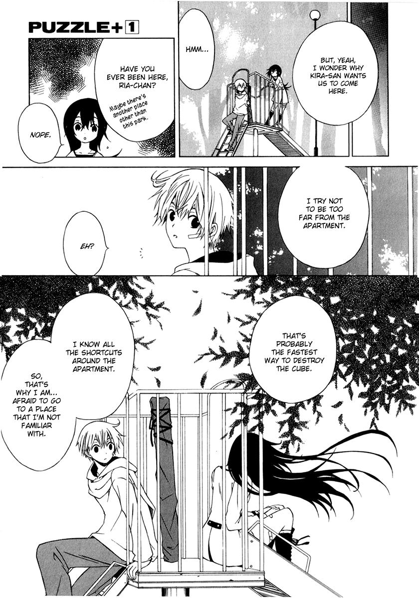 Puzzle+ Chapter 4 page 17 - Chapter 4 v2 : Cube.4 - Friend