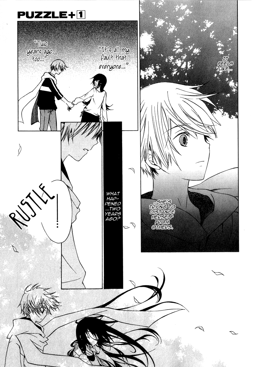 Puzzle+ Chapter 4 page 19 - Chapter 4 v2 : Cube.4 - Friend