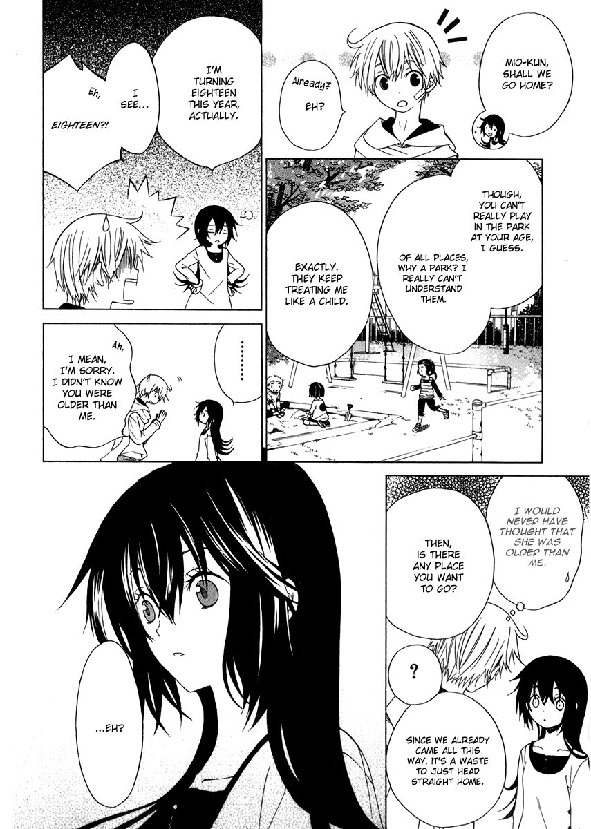 Puzzle+ Chapter 4 page 22 - Chapter 4 v2 : Cube.4 - Friend
