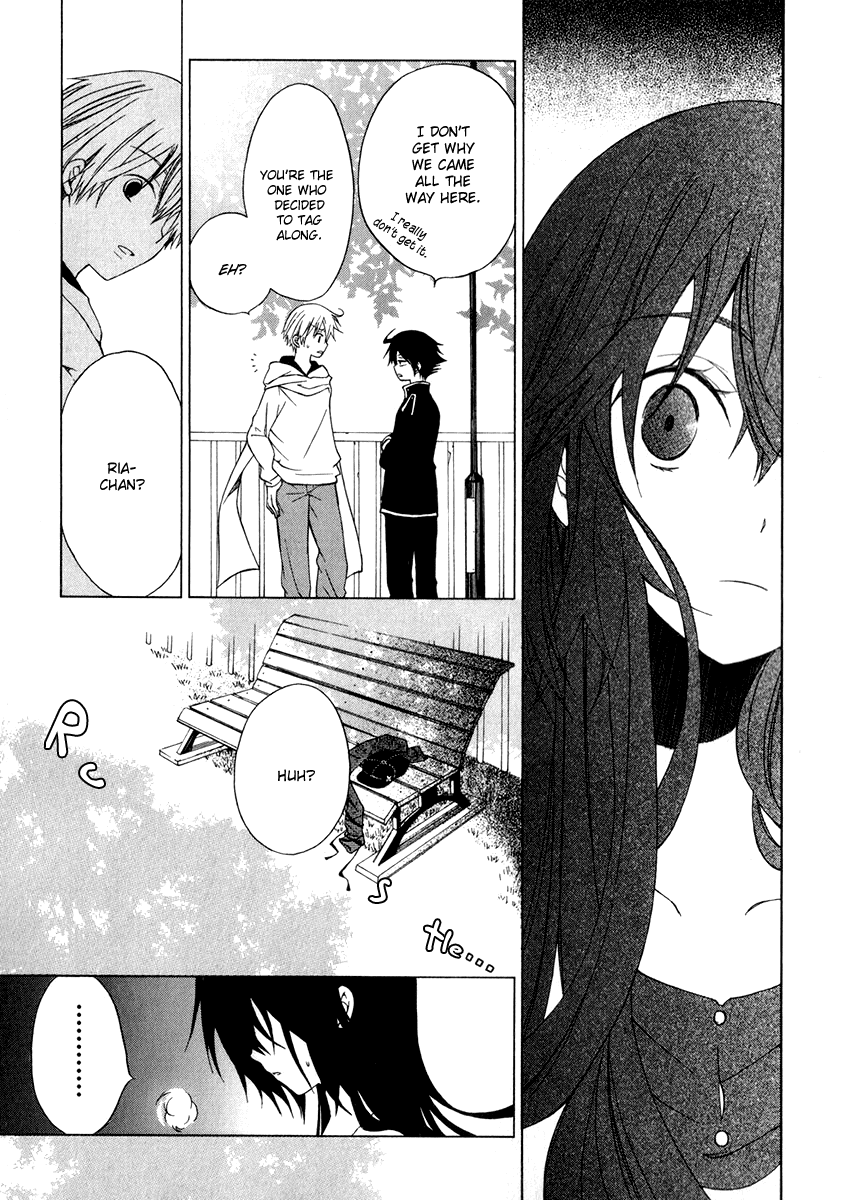 Puzzle+ Chapter 4 page 25 - Chapter 4 v2 : Cube.4 - Friend
