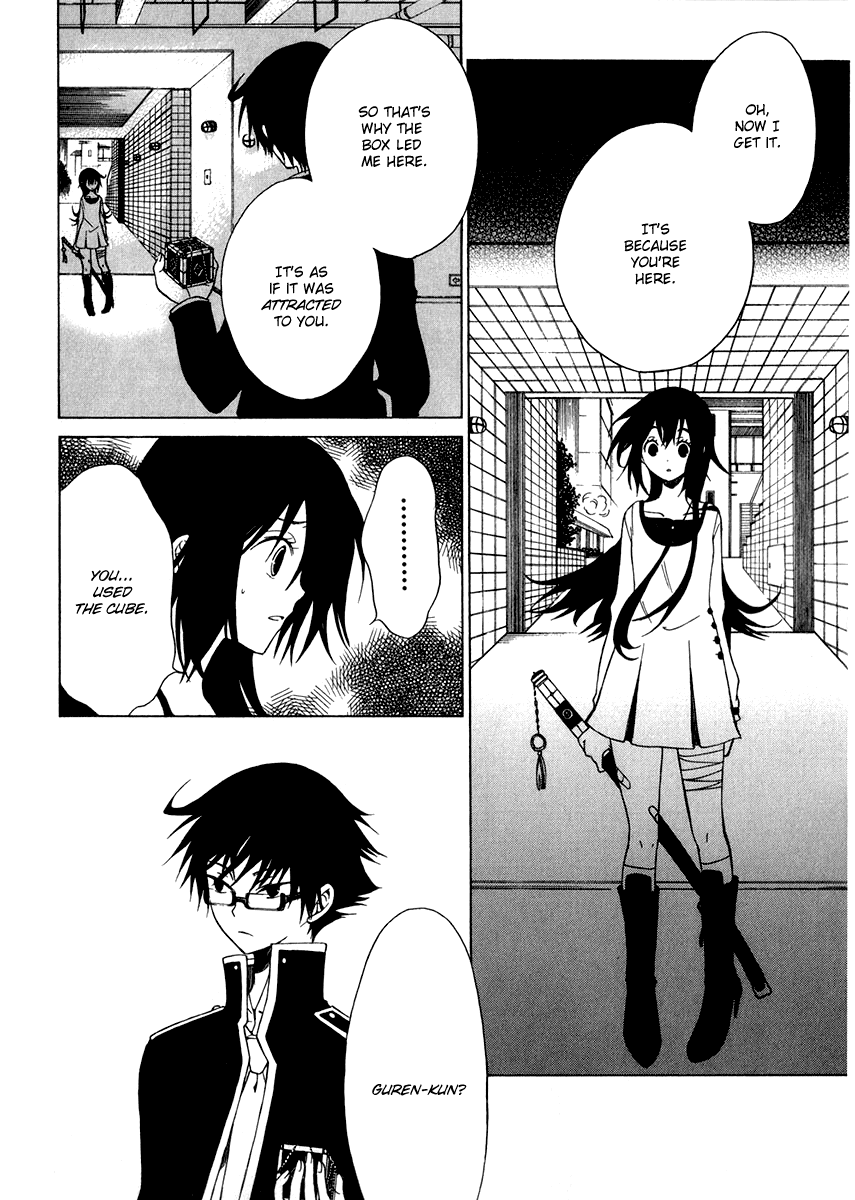 Puzzle+ Chapter 4 page 26 - Chapter 4 v2 : Cube.4 - Friend
