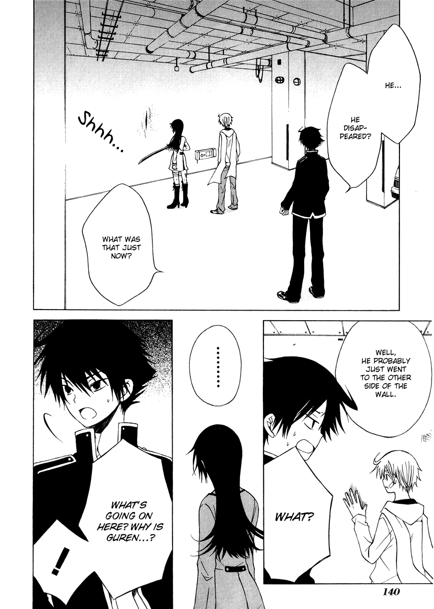 Puzzle+ Chapter 4 page 32 - Chapter 4 v2 : Cube.4 - Friend