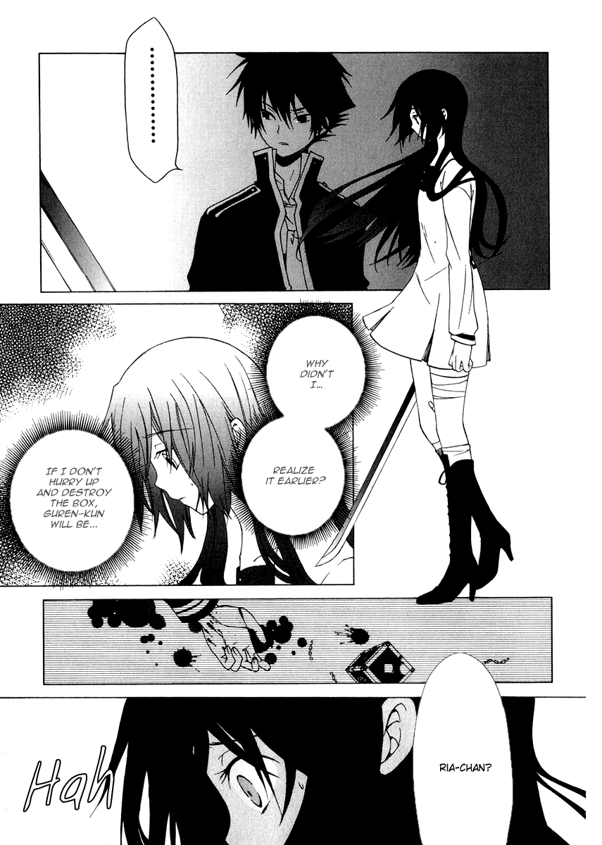 Puzzle+ Chapter 4 page 33 - Chapter 4 v2 : Cube.4 - Friend