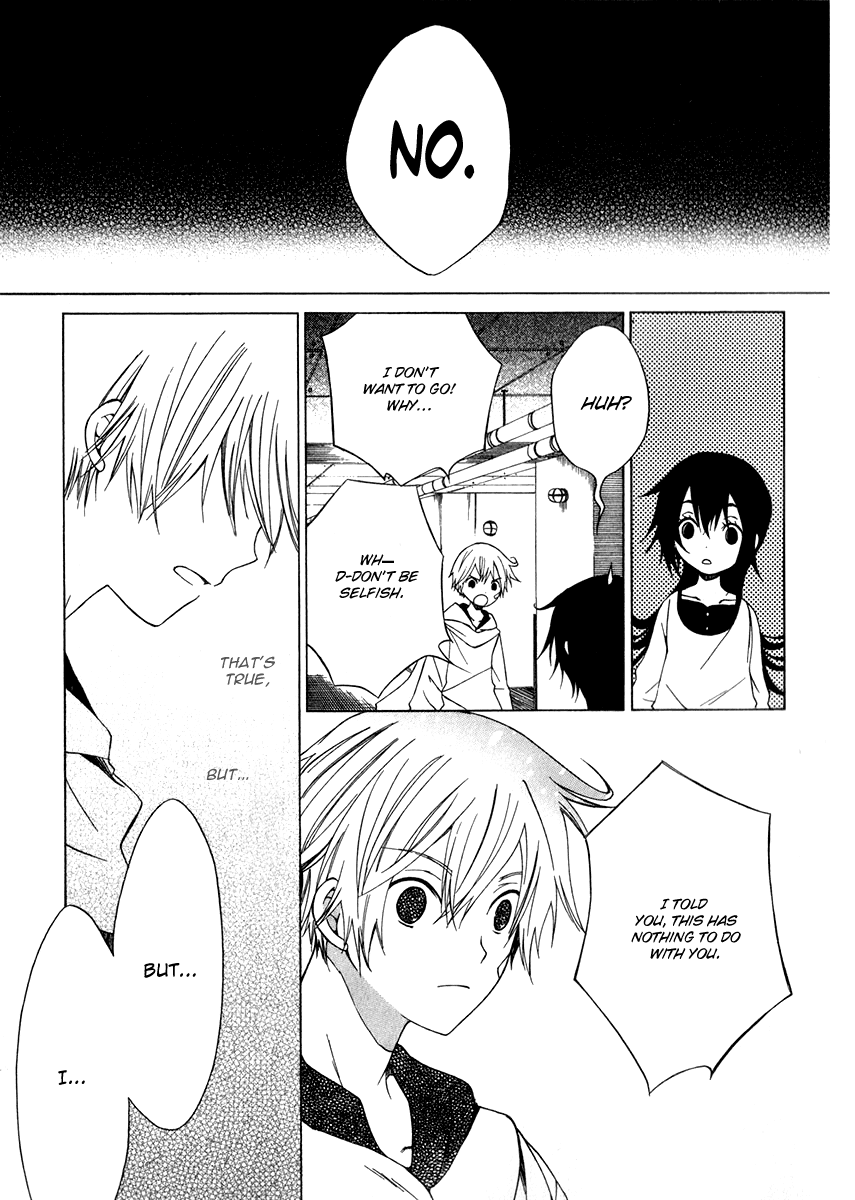 Puzzle+ Chapter 4 page 35 - Chapter 4 v2 : Cube.4 - Friend
