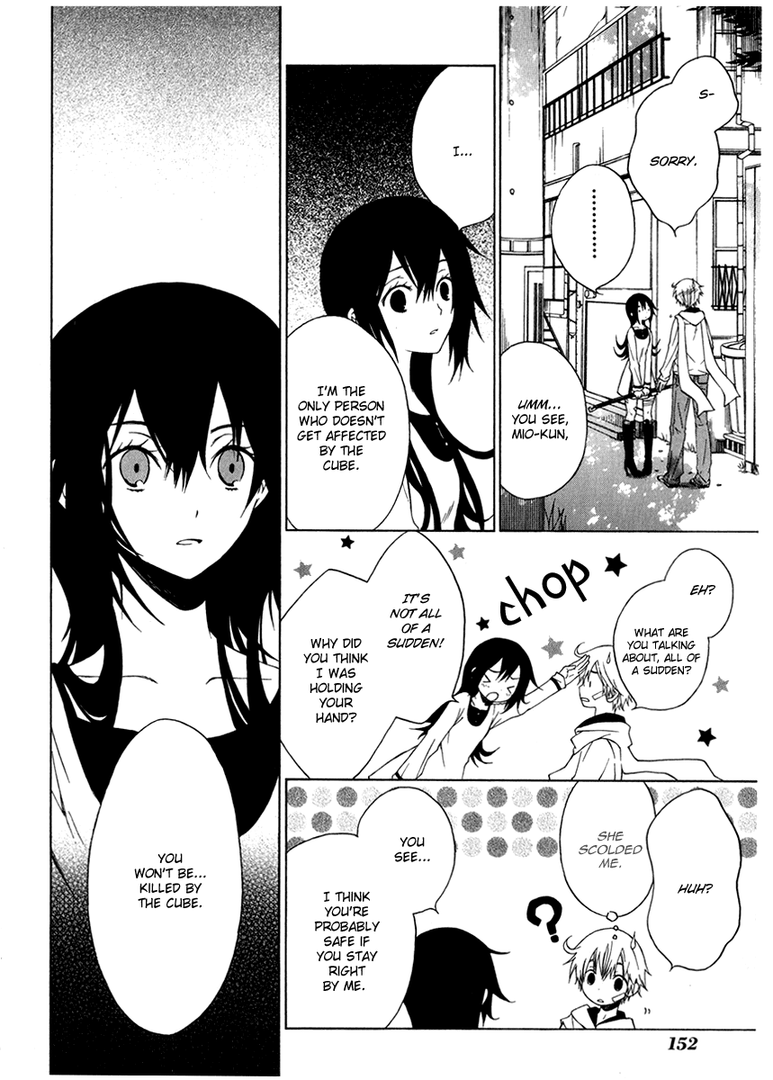Puzzle+ Chapter 5 page 10 - Chapter 5 v2 : Cube.5 - Wish