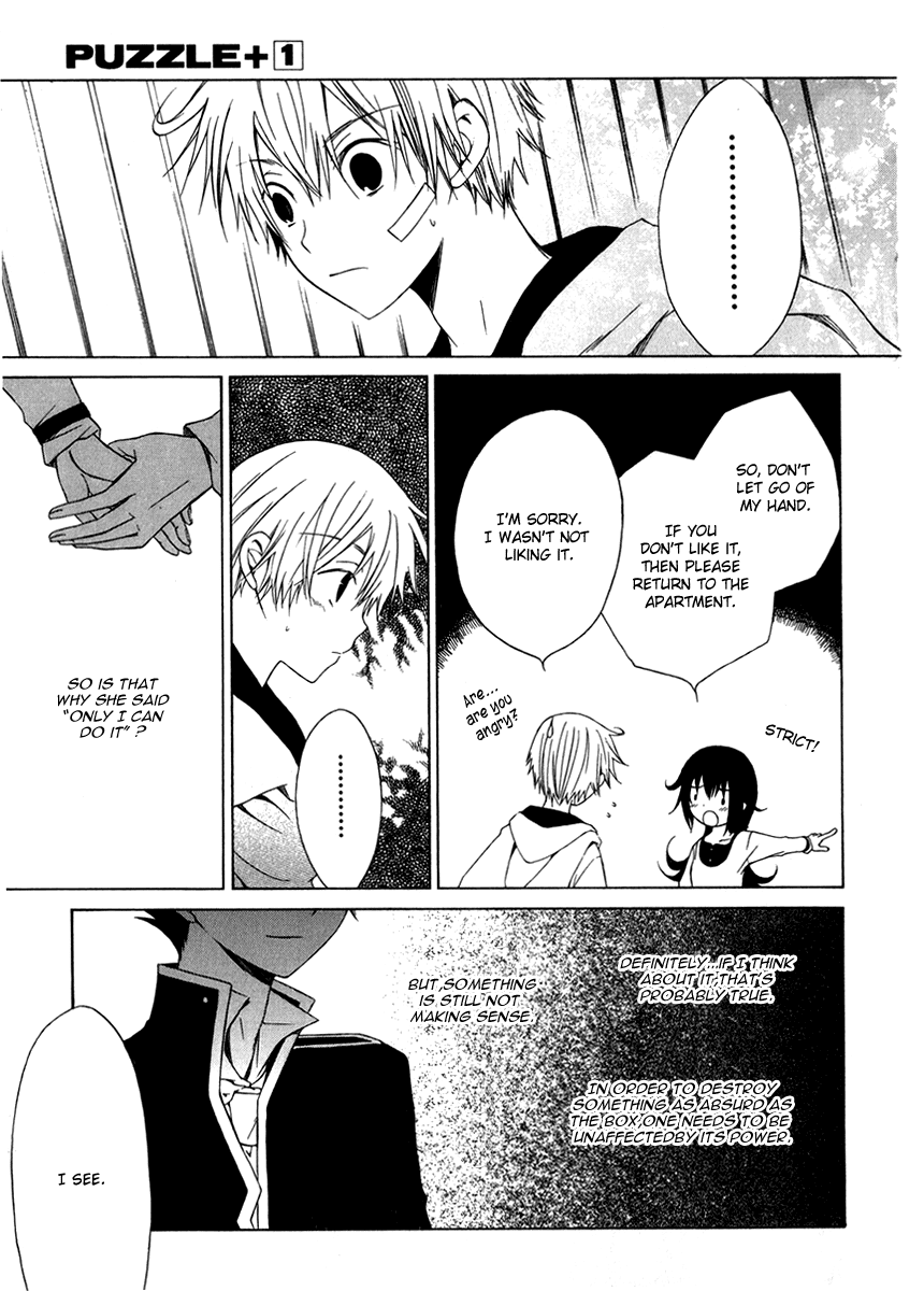 Puzzle+ Chapter 5 page 11 - Chapter 5 v2 : Cube.5 - Wish