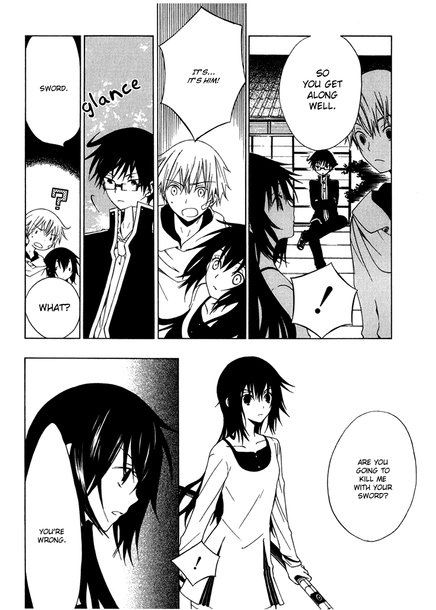 Puzzle+ Chapter 5 page 12 - Chapter 5 v2 : Cube.5 - Wish