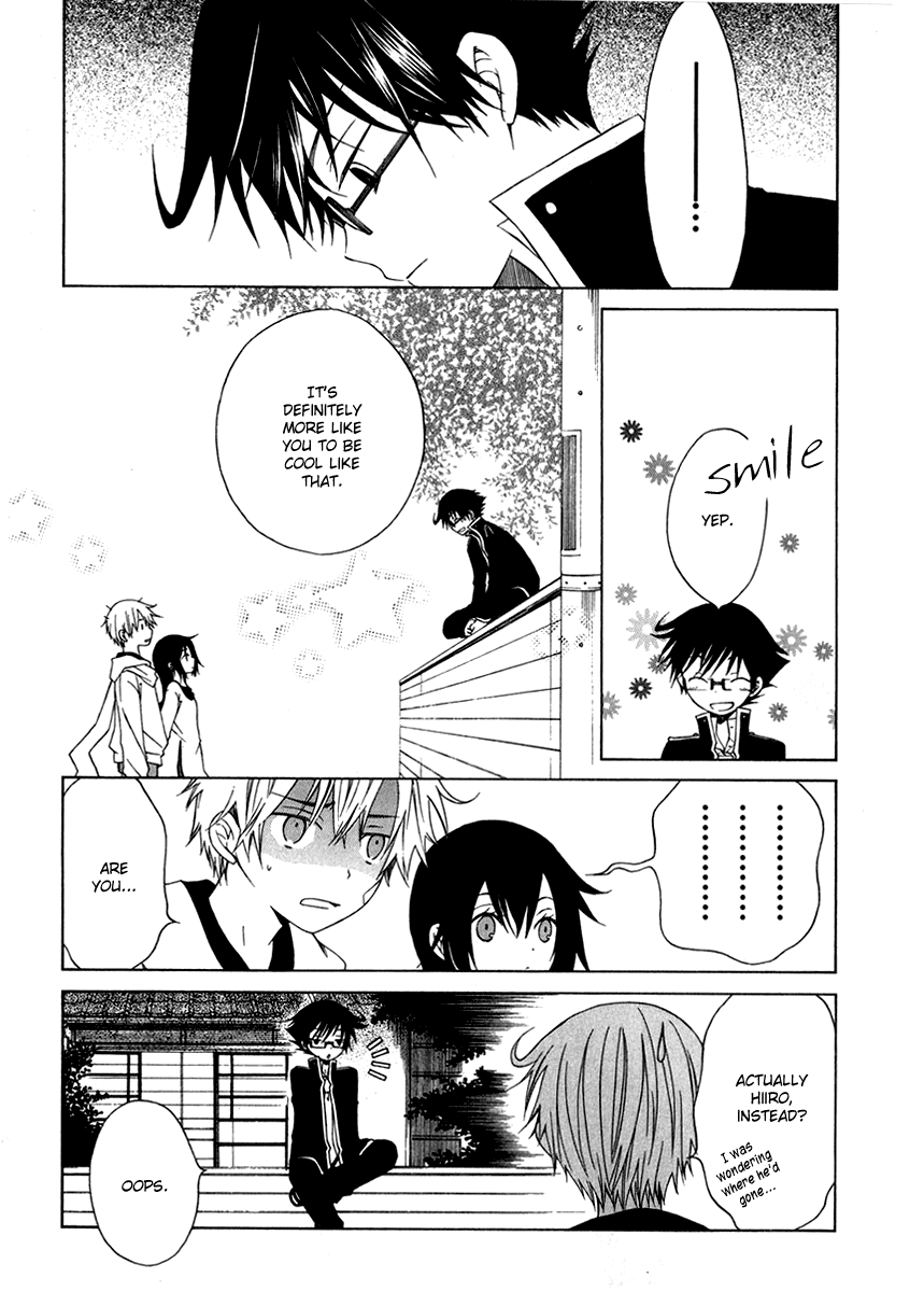 Puzzle+ Chapter 5 page 13 - Chapter 5 v2 : Cube.5 - Wish