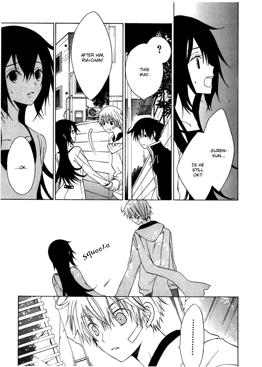 Puzzle+ Chapter 5 page 15 - Chapter 5 v2 : Cube.5 - Wish