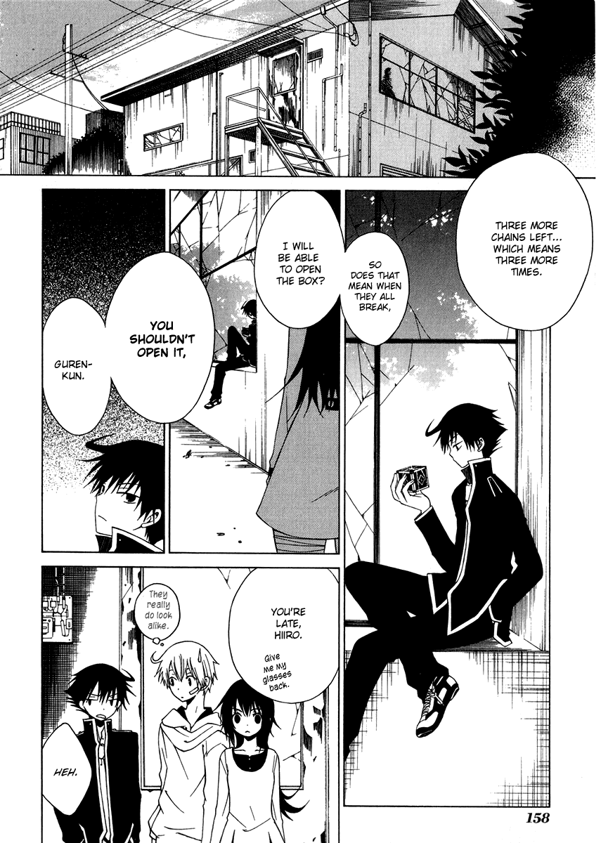 Puzzle+ Chapter 5 page 16 - Chapter 5 v2 : Cube.5 - Wish