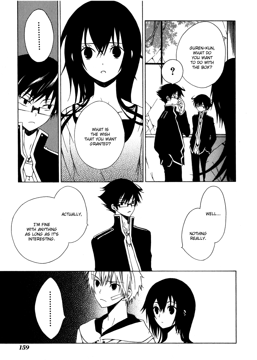 Puzzle+ Chapter 5 page 17 - Chapter 5 v2 : Cube.5 - Wish