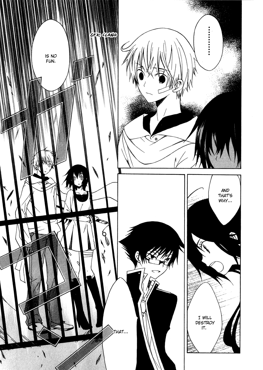 Puzzle+ Chapter 5 page 19 - Chapter 5 v2 : Cube.5 - Wish