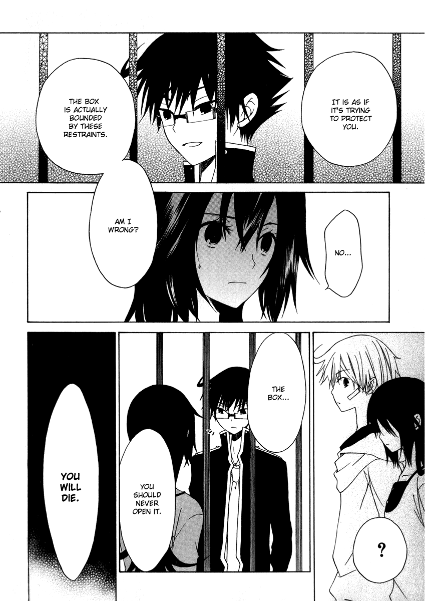 Puzzle+ Chapter 5 page 22 - Chapter 5 v2 : Cube.5 - Wish