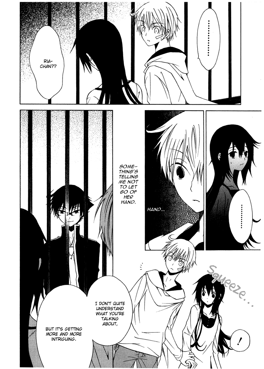Puzzle+ Chapter 5 page 24 - Chapter 5 v2 : Cube.5 - Wish