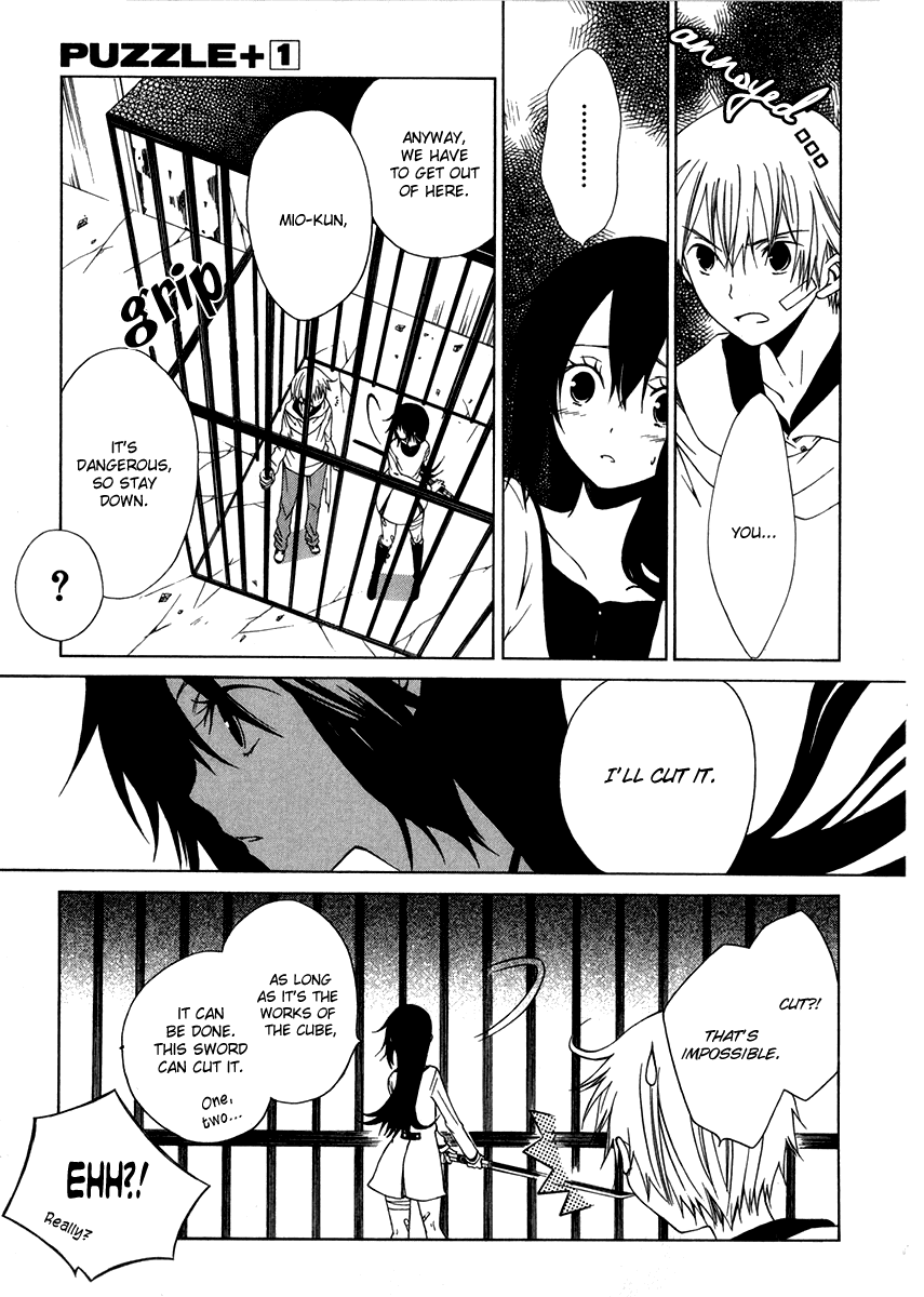 Puzzle+ Chapter 5 page 25 - Chapter 5 v2 : Cube.5 - Wish