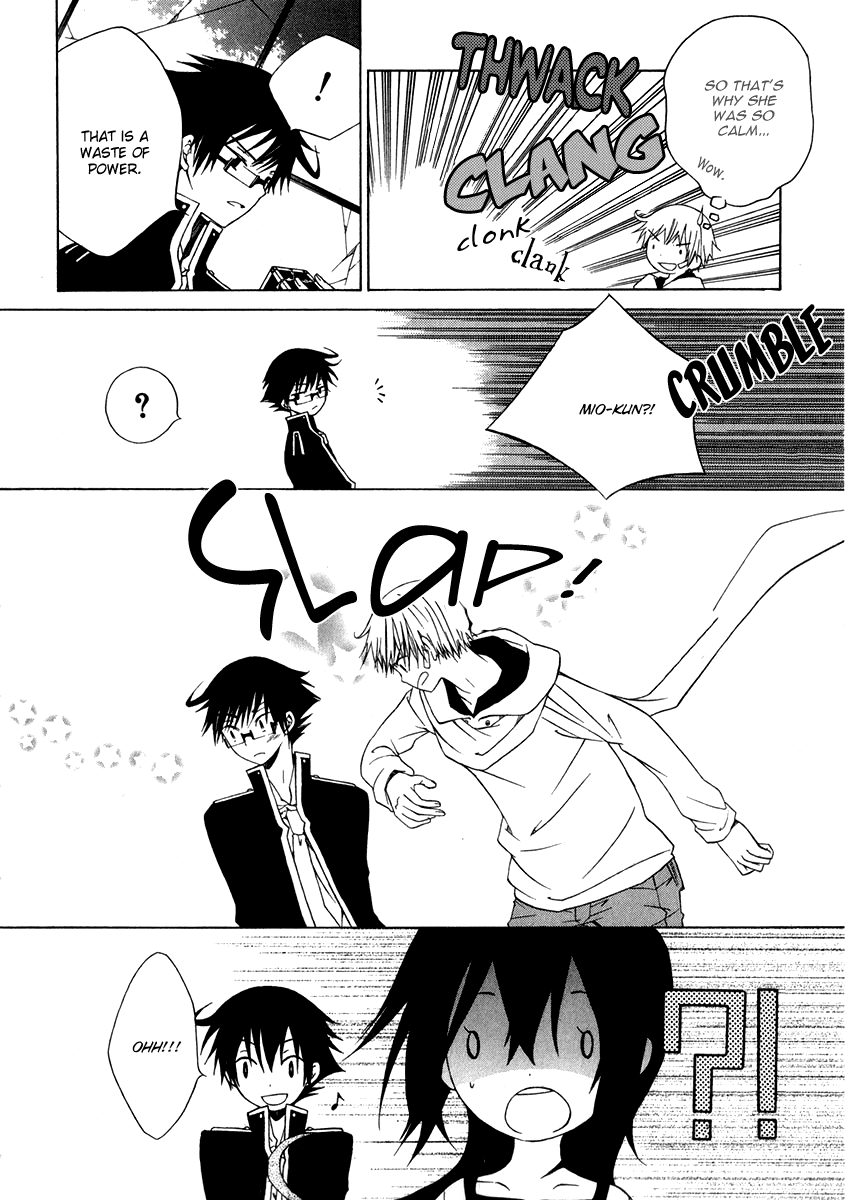 Puzzle+ Chapter 5 page 26 - Chapter 5 v2 : Cube.5 - Wish