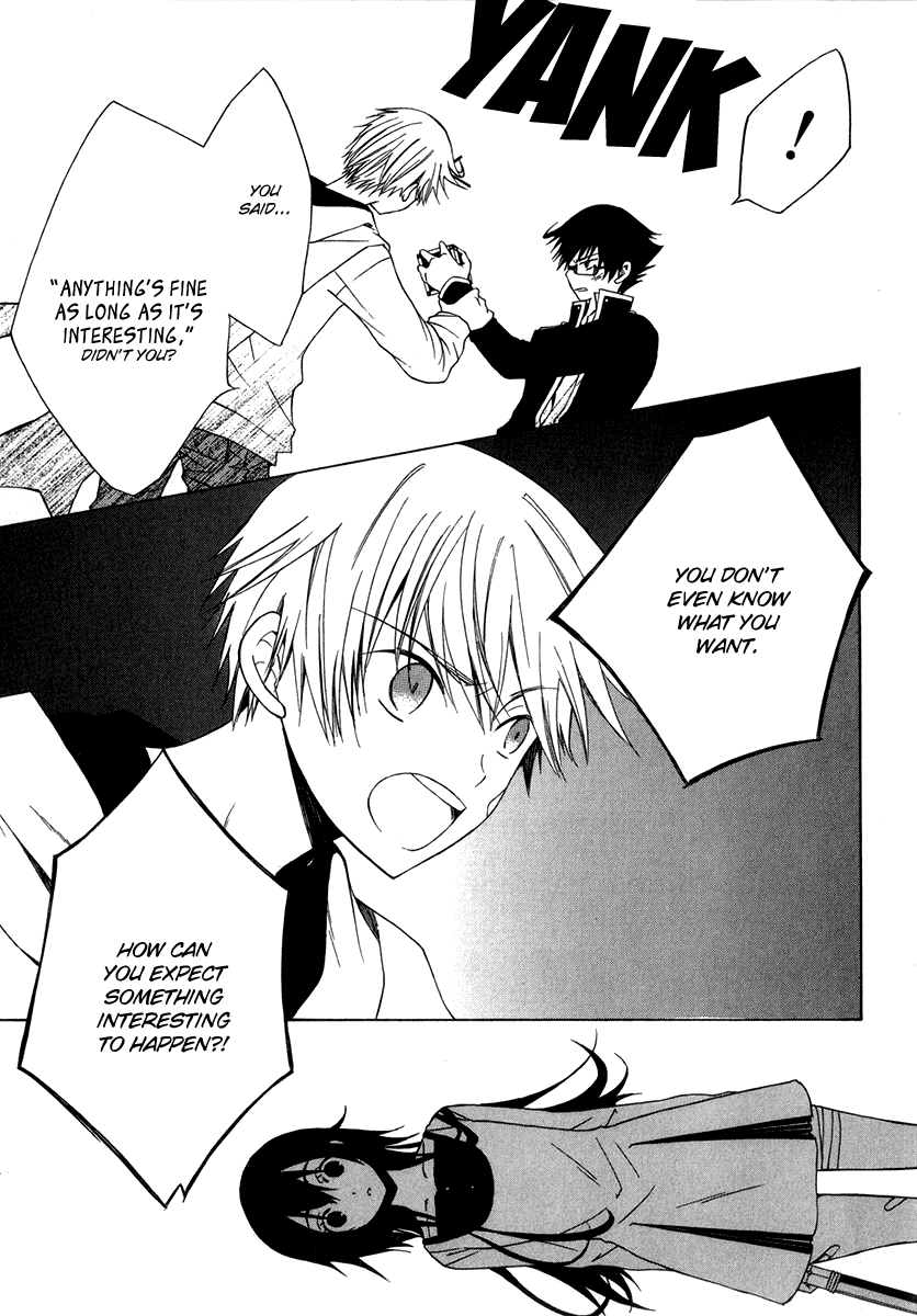 Puzzle+ Chapter 5 page 27 - Chapter 5 v2 : Cube.5 - Wish