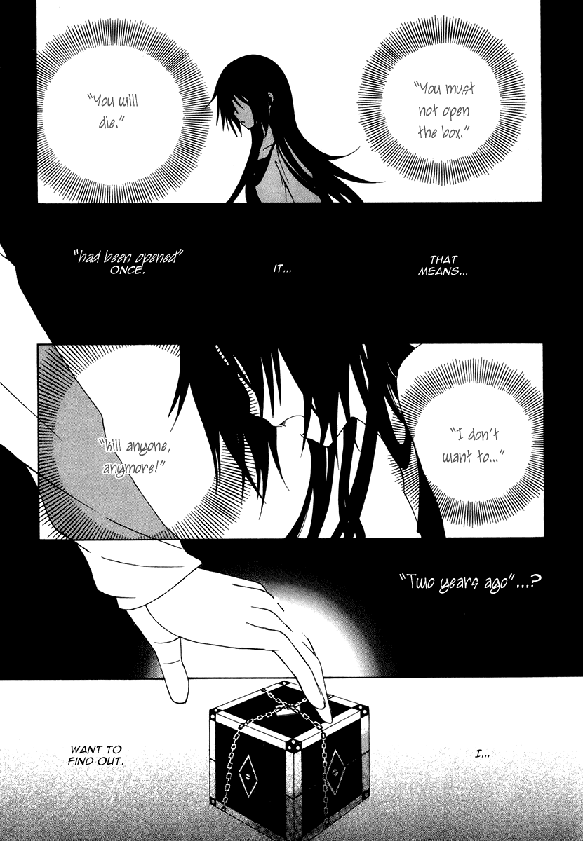 Puzzle+ Chapter 5 page 29 - Chapter 5 v2 : Cube.5 - Wish