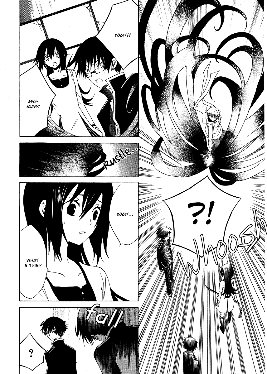 Puzzle+ Chapter 5 page 30 - Chapter 5 v2 : Cube.5 - Wish