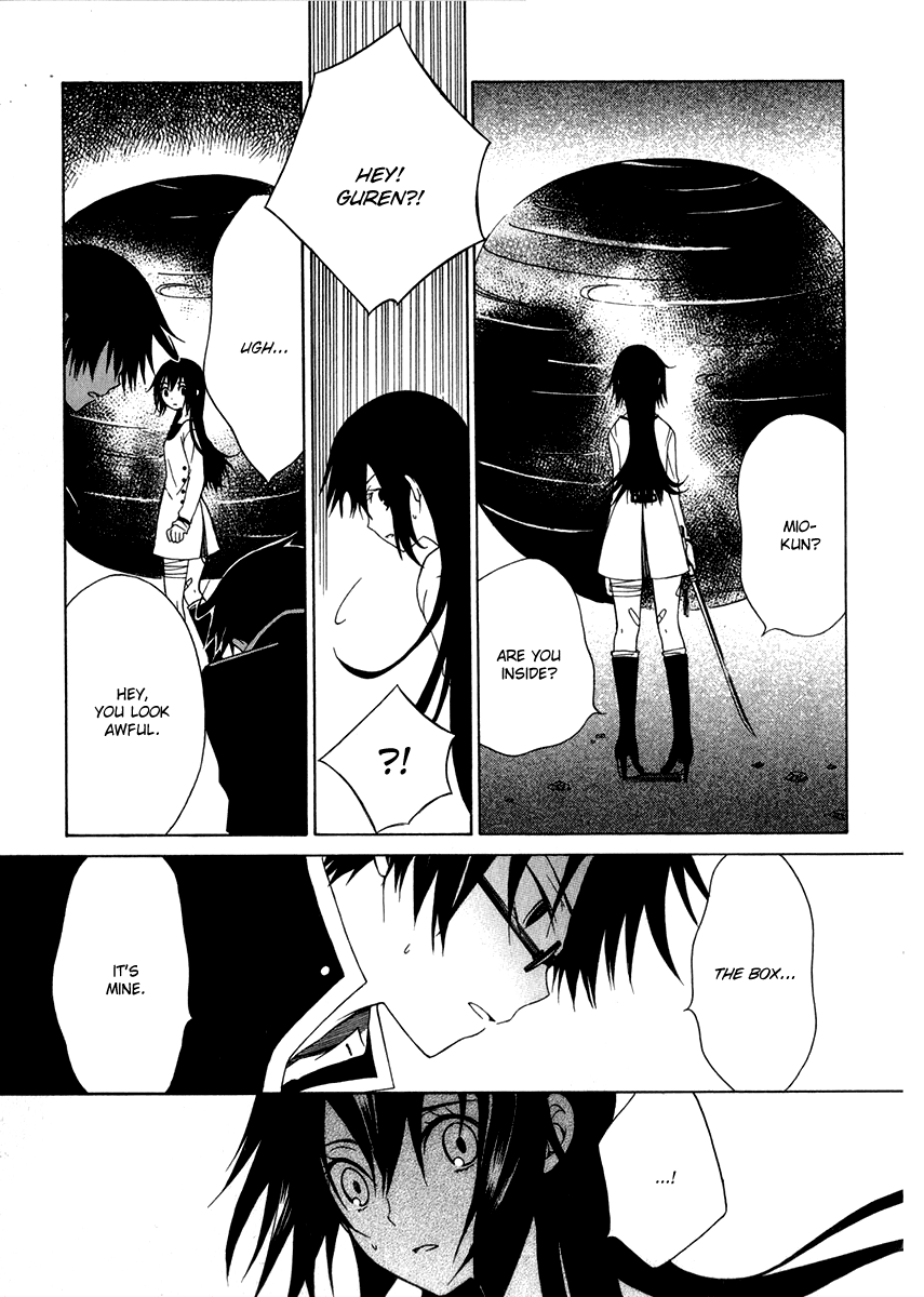 Puzzle+ Chapter 5 page 31 - Chapter 5 v2 : Cube.5 - Wish