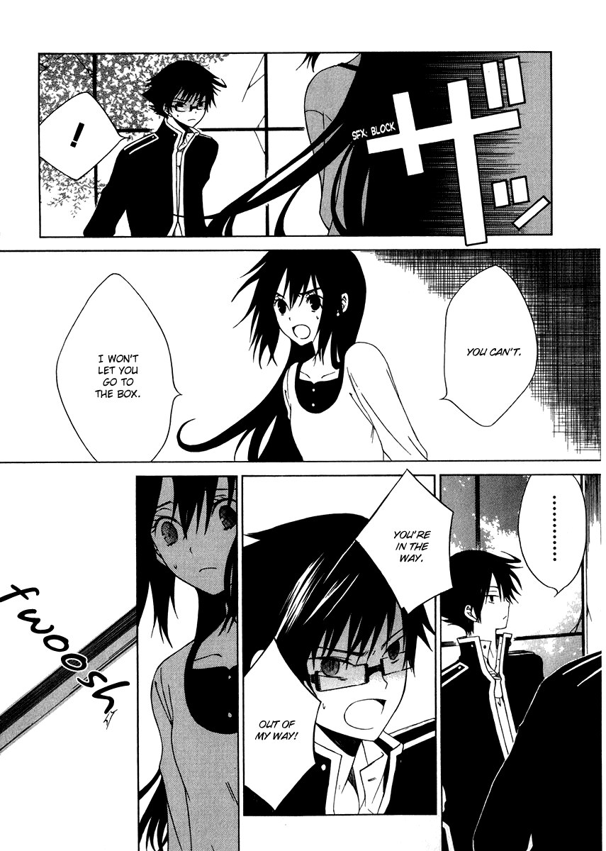 Puzzle+ Chapter 5 page 32 - Chapter 5 v2 : Cube.5 - Wish