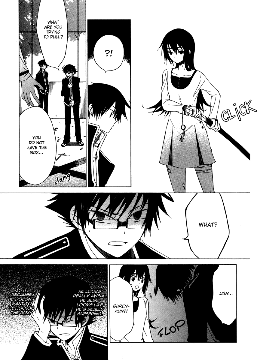 Puzzle+ Chapter 5 page 33 - Chapter 5 v2 : Cube.5 - Wish