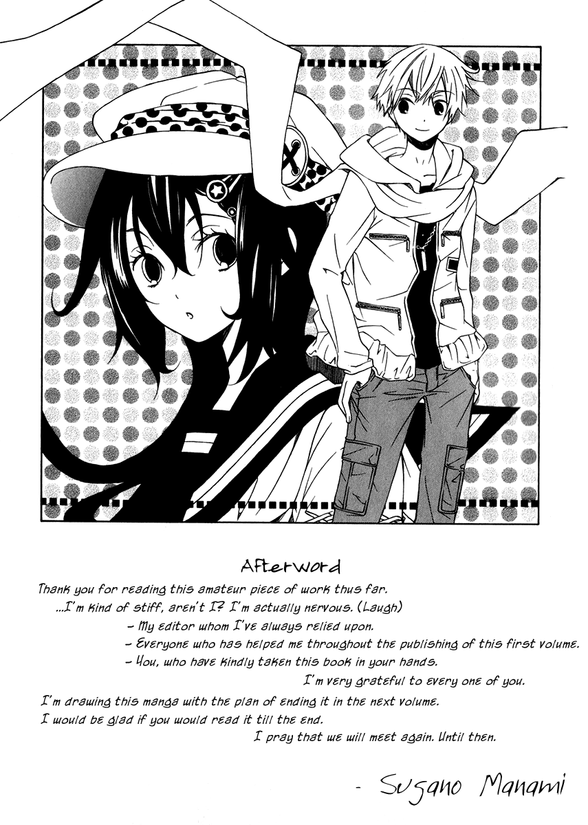 Puzzle+ Chapter 5 page 35 - Chapter 5 v2 : Cube.5 - Wish