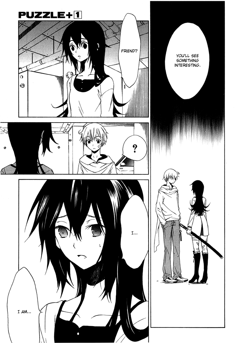 Puzzle+ Chapter 5 page 5 - Chapter 5 v2 : Cube.5 - Wish