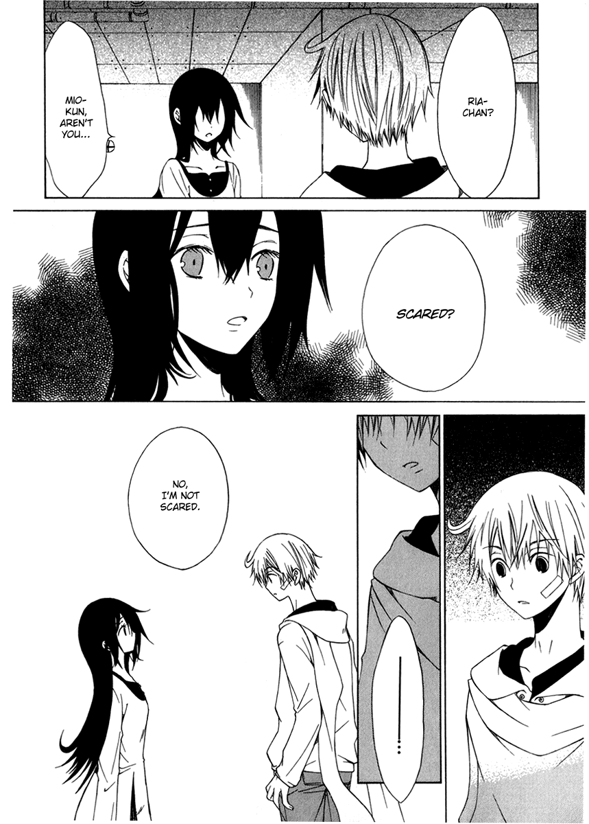 Puzzle+ Chapter 5 page 6 - Chapter 5 v2 : Cube.5 - Wish