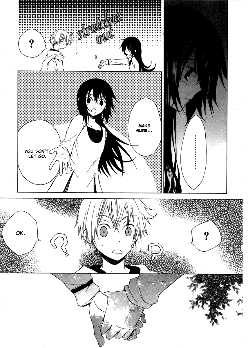 Puzzle+ Chapter 5 page 7 - Chapter 5 v2 : Cube.5 - Wish