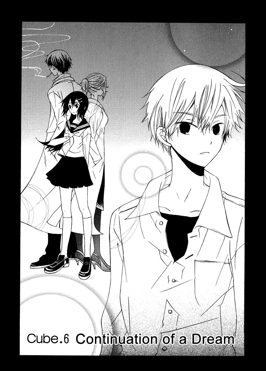 Puzzle+ Chapter 6 page 10 - Chapter 6 v2 : Cube.6 - Continuation of a Dream
