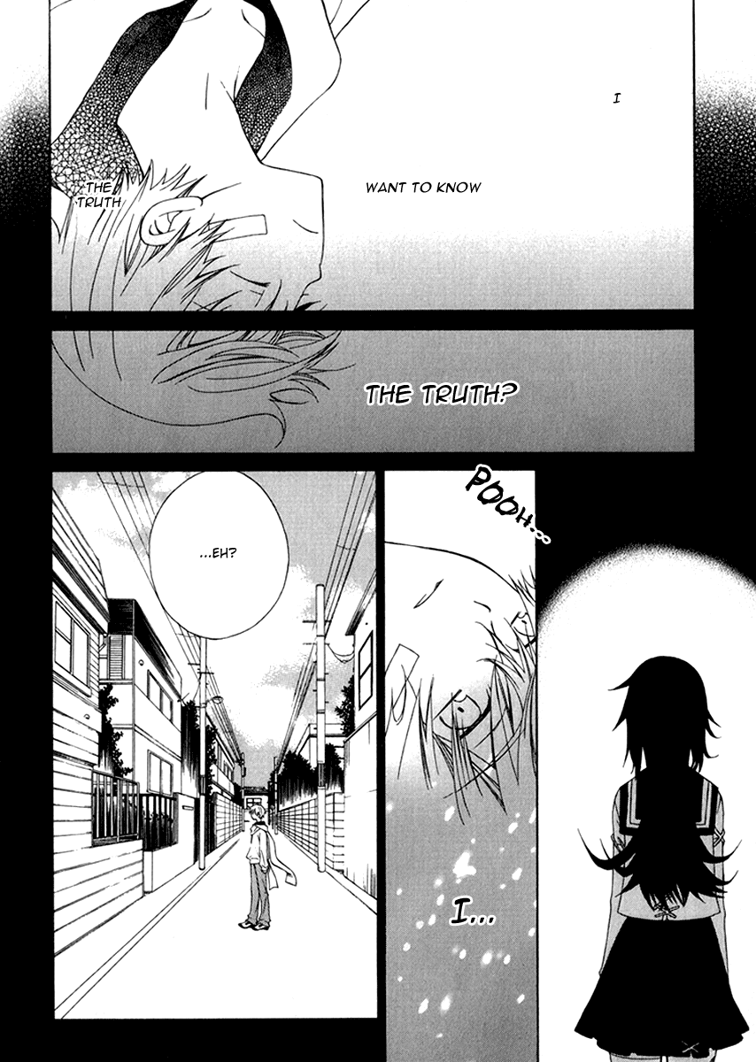 Puzzle+ Chapter 6 page 11 - Chapter 6 v2 : Cube.6 - Continuation of a Dream