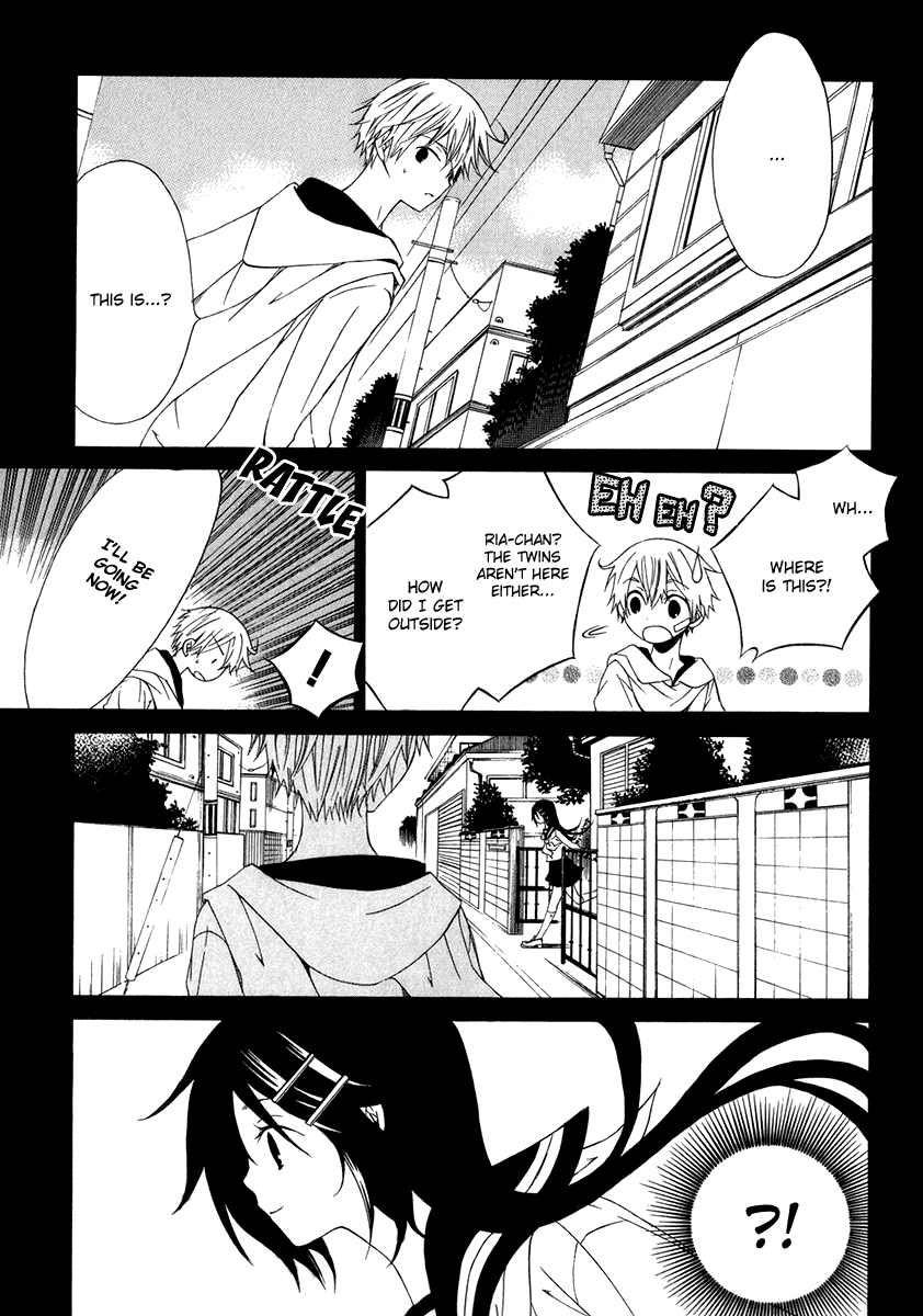 Puzzle+ Chapter 6 page 12 - Chapter 6 v2 : Cube.6 - Continuation of a Dream