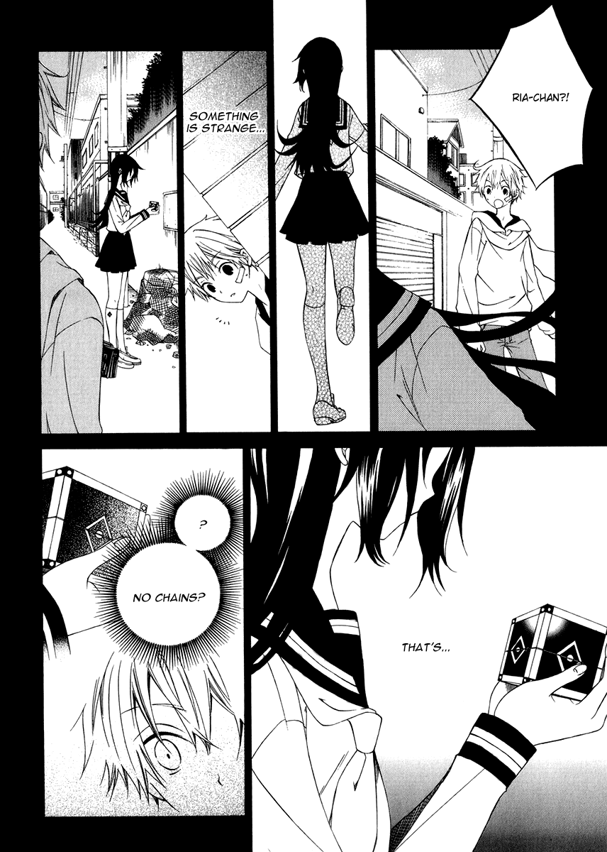 Puzzle+ Chapter 6 page 13 - Chapter 6 v2 : Cube.6 - Continuation of a Dream