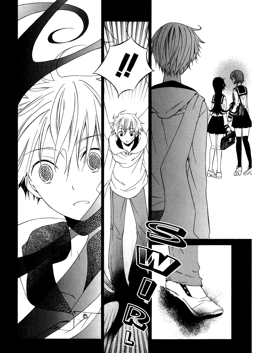 Puzzle+ Chapter 6 page 15 - Chapter 6 v2 : Cube.6 - Continuation of a Dream