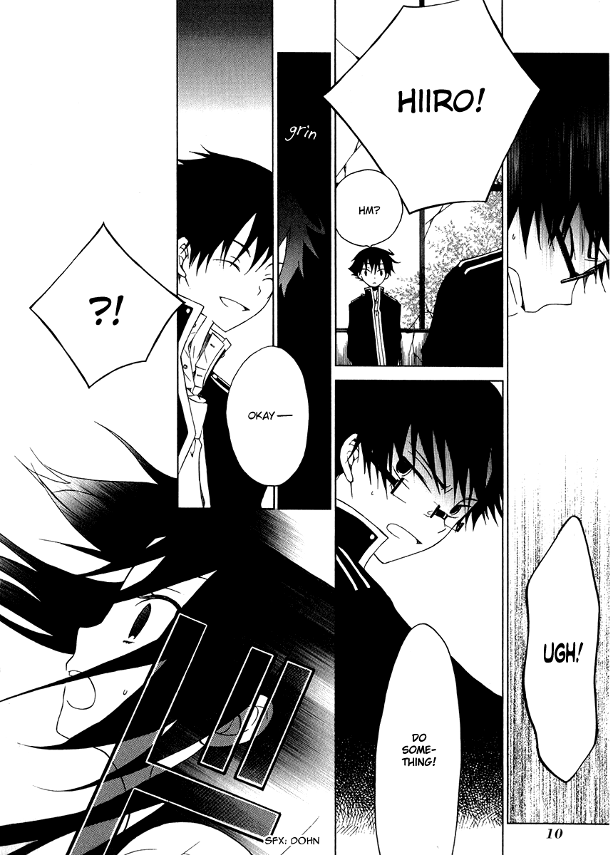Puzzle+ Chapter 6 page 17 - Chapter 6 v2 : Cube.6 - Continuation of a Dream