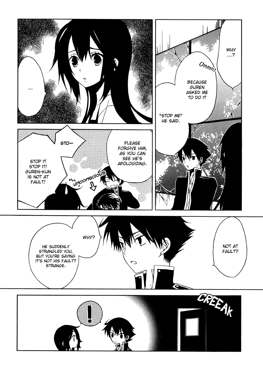 Puzzle+ Chapter 6 page 19 - Chapter 6 v2 : Cube.6 - Continuation of a Dream