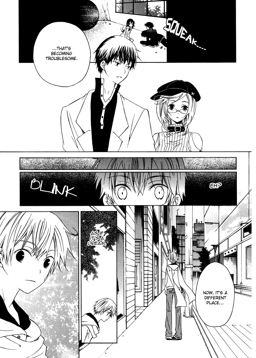 Puzzle+ Chapter 6 page 20 - Chapter 6 v2 : Cube.6 - Continuation of a Dream