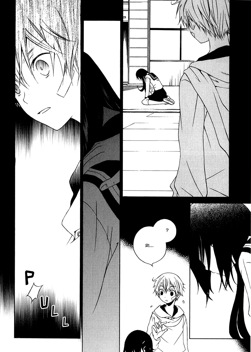 Puzzle+ Chapter 6 page 21 - Chapter 6 v2 : Cube.6 - Continuation of a Dream