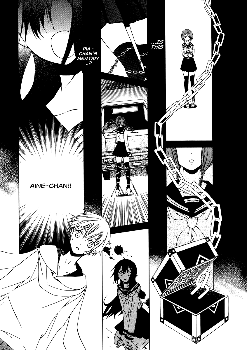Puzzle+ Chapter 6 page 22 - Chapter 6 v2 : Cube.6 - Continuation of a Dream